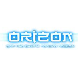 Логотип клана Orizon
