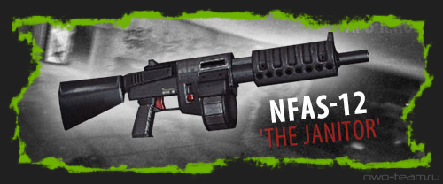 Новинка в «Армасе» — NFAS-12 'The Janitor'
