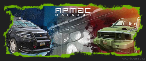 Joker RFP-9 'Comanche' и Tactical / Paramilitary