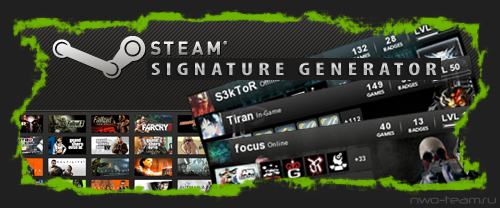 Steam Signature Generator
